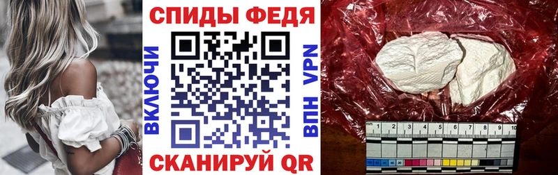 omg ссылки  Городец  Амфетамин 98% 