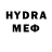 Мефедрон VHQ irinaih61