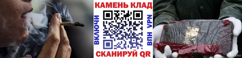 купить наркоту  Городец  Гашиш Cannabis 