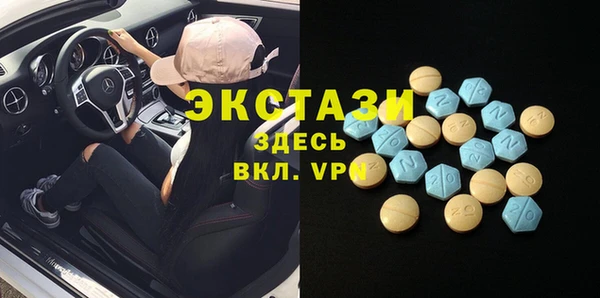 кокс Бронницы