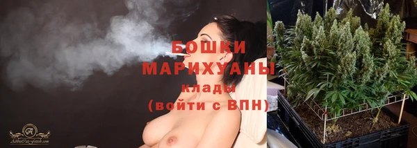 кокс Бронницы