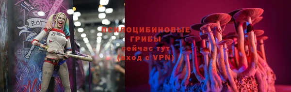 кокс Бронницы