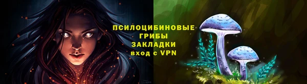 кокс Бронницы