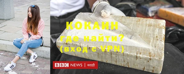 гашик Бугульма