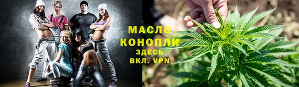 гашик Бугульма