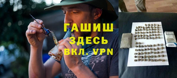 кокс Бронницы