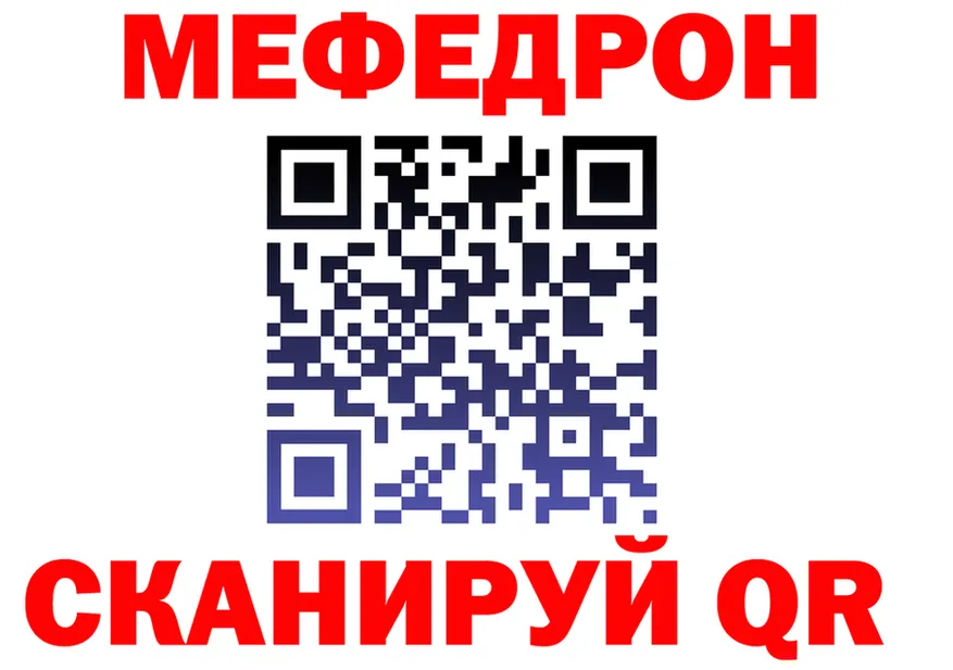 Alfa_PVP СК КРИС вход это МЕГА Городец